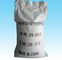 Tripolifosfato de sódio de qualidade alimentar para amaciadores de água n.o Cas 7758-29-4
