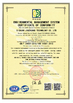CHINA SICHUAN JINZHUANG TECHNOLOGY CO., LTD Certificações