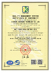CHINA SICHUAN JINZHUANG TECHNOLOGY CO., LTD Certificações