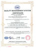 China MEISHAN VAFOCHEM CO., LTD Certificações