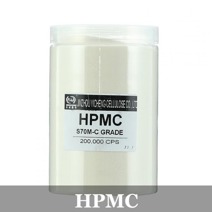 Espessantes de alta viscosidade Pó de qualidade detergente CMC Sódio Carboximetil Celulose 4